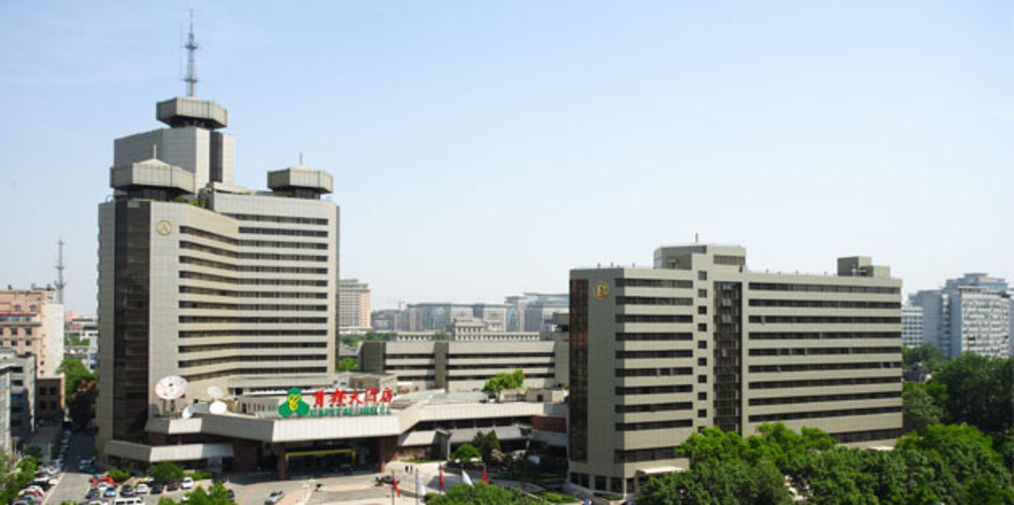 Capital Hotel Peking  Buitenkant foto