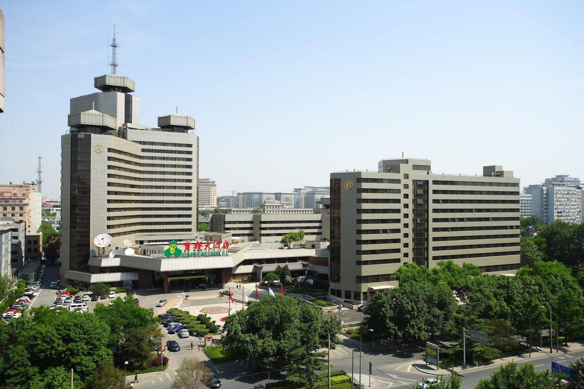Capital Hotel Peking  Buitenkant foto