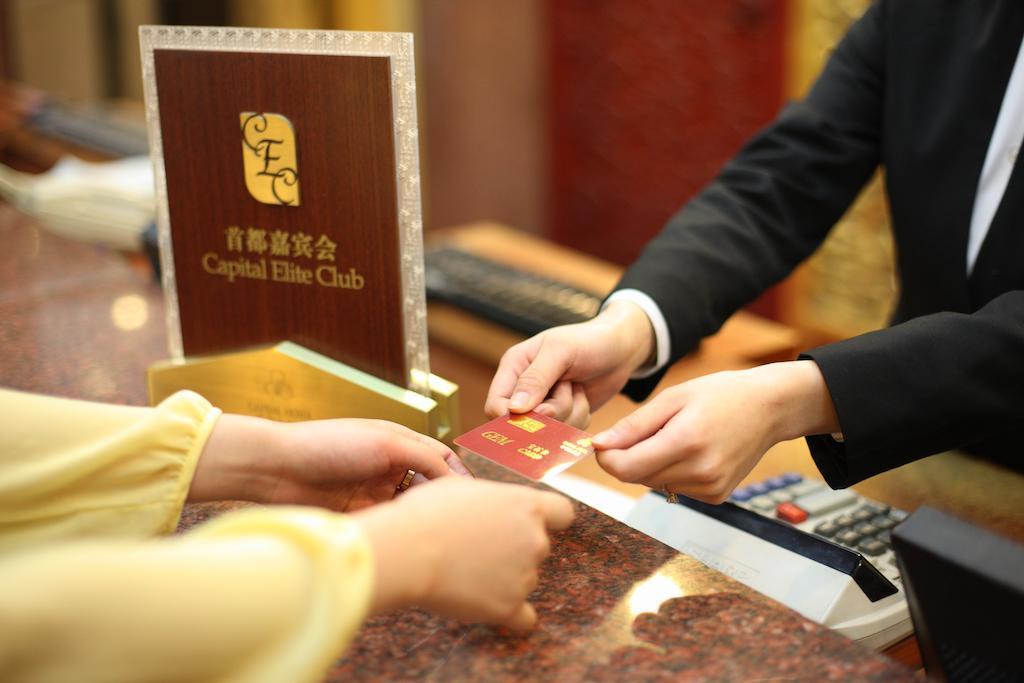 Capital Hotel Peking  Buitenkant foto