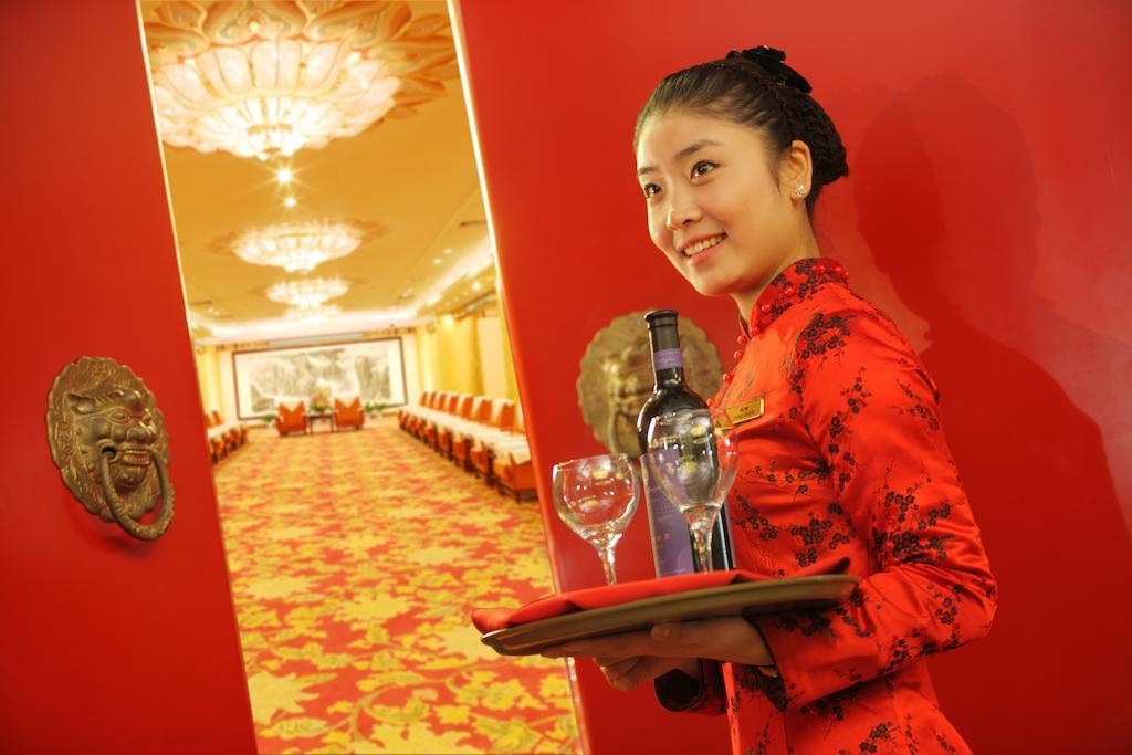 Capital Hotel Peking  Buitenkant foto